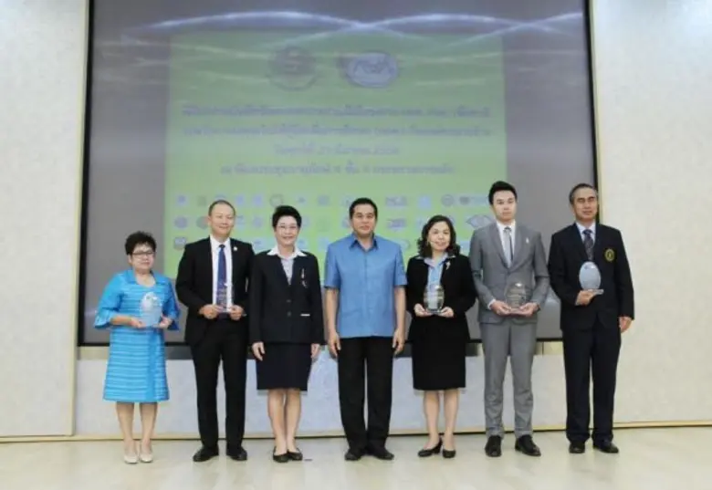 นายสมชัย สัจจพงษ์ ปลัดกระทรวงการคลัง เป็น...