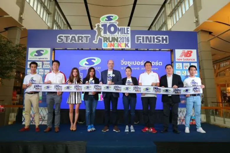 “ซูเปอร์สปอร์ต” ต่อยอดสปอร์ตมาร์เก็ตติ้งกับงานวิ่งครั้งใหญ่ใจกลางกรุงเทพฯ  “ซูเปอร์สปอร์ต 10 ไมล์ นานาชาติ 2016 กรุงเทพฯ” ต่อเนื่องเป็นปีที่ 4
