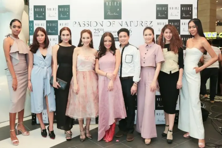 มนตร์ลดา พงษ์พานิช กรรมการผู้จัดการ บริษั...