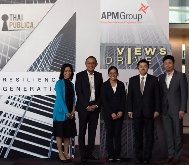 สำนักข่าวออนไลน์ไทยพับลิก้า ร่วมกับ บริษั...