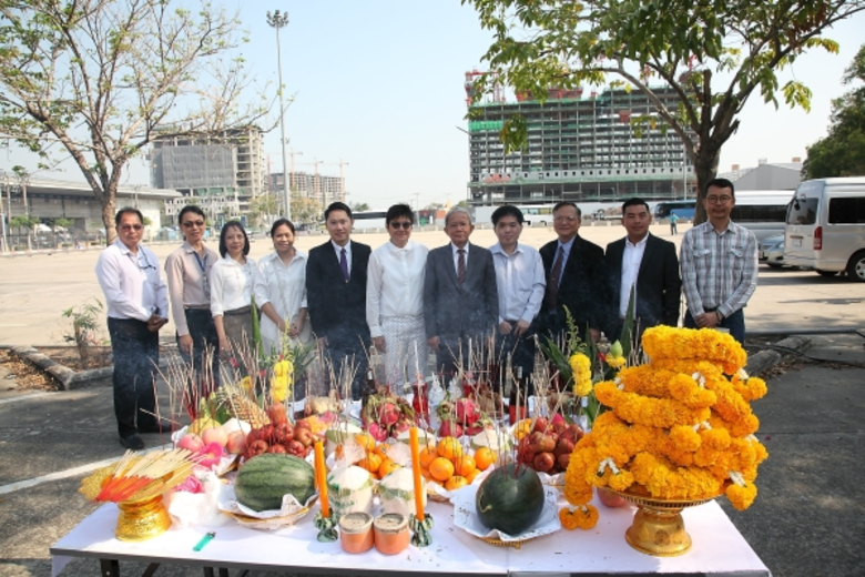 บริษัท อิมแพ็ค เอ็กซิบิชั่น แมเนจเม้นท์ จ...