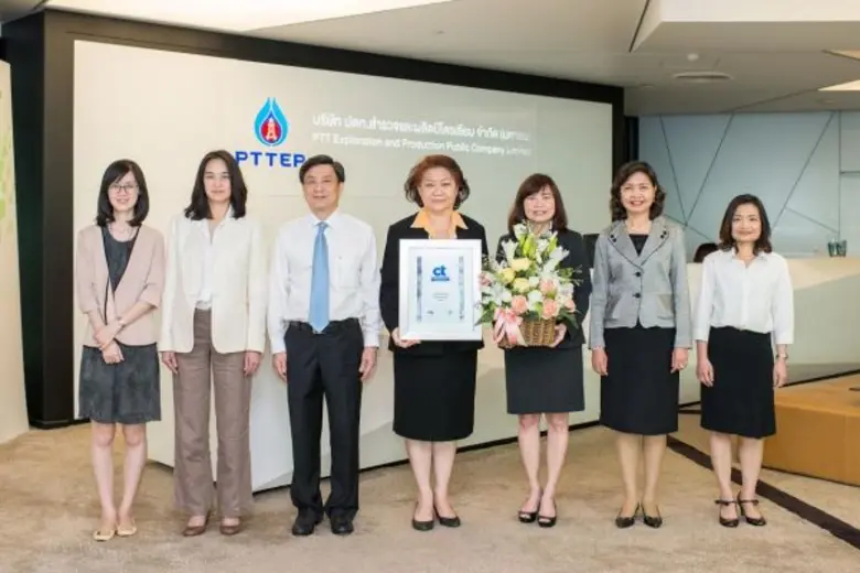 คุณพรรณนลิน มหาวงศ์ธิกุล รองกรรมการผู้จัด...