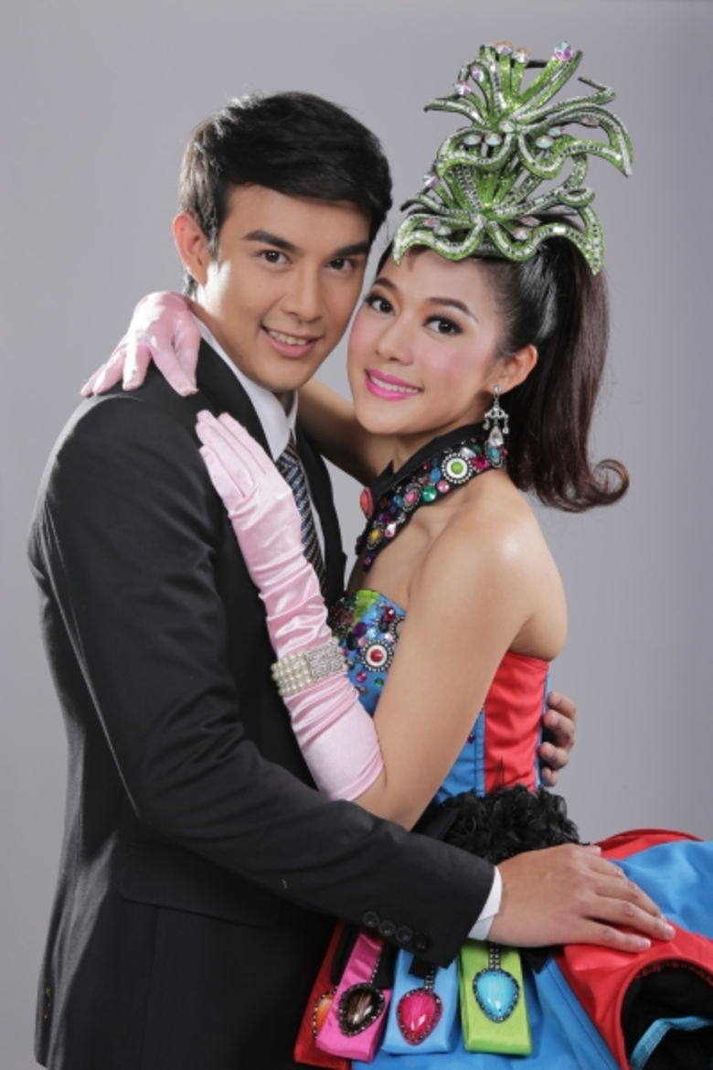 สถานีโทรทัศน์สีกองทัพบกช่อง 7 ร่วมกับ สมา...