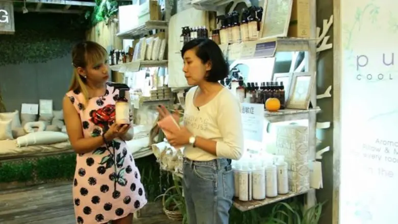 รายการเด่นช่อง Smart SME วันเสาร์ที่ 26 มีนาคม 2559 และ วันอาทิตย์ที่ 27 มีนาคม 2559 ทรูวิชั่นส์ SD 49/ HD 570