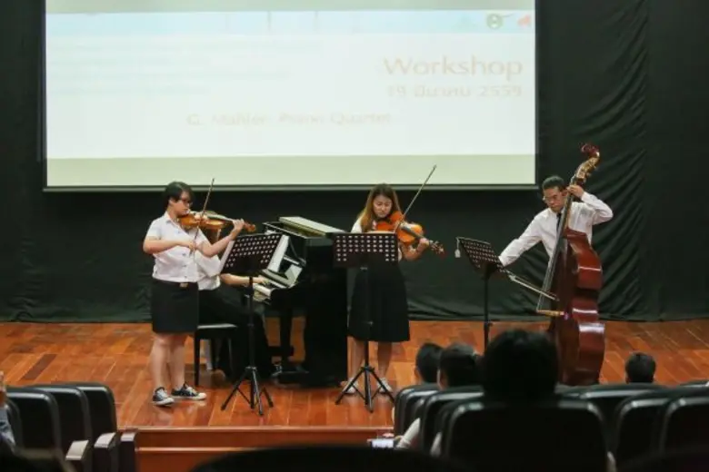 มรภ.สงขลา จับมือสถาบันดนตรีกัลยาณิวัฒนา จ...