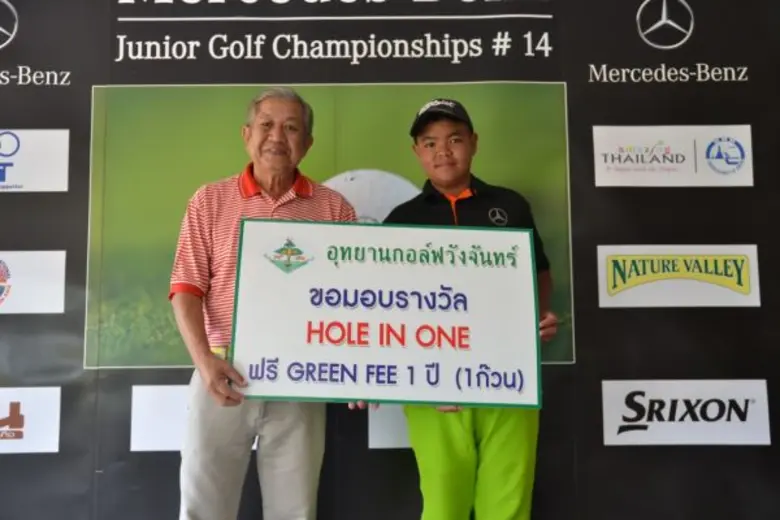"น้องน็อต" ชนินท์ ทองไพจิตร นักกอล์ฟวัย 1...