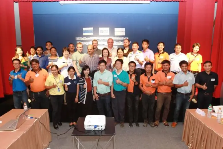 องค์การพิพิธภัณฑ์วิทยาศาสตร์แห่งชาติ (อพว...