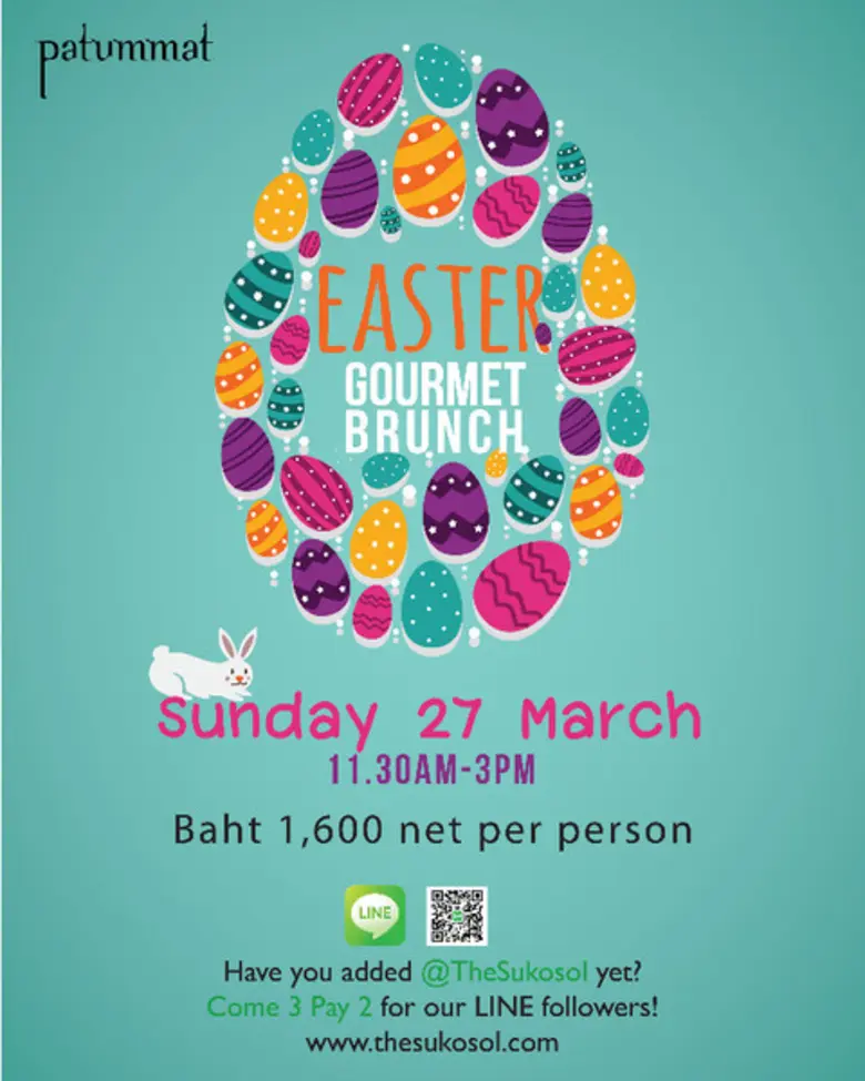 “อีสเตอร์ บรั้นช์” อิ่มสุขสันต์มื้อพิเศษกับครอบครัว ณ ห้องอาหารปทุมมาศ โรงแรม เดอะ สุโกศล กรุงเทพ