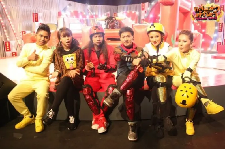 ทุกวันเสาร์ เวลาบ่ายสองโมงครึ่ง ได้เวลาฮา...