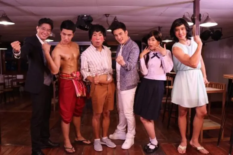 ที่นี่หมอชิตวันอาทิตย์นี้ พิธีกรพี่ดู๋ สั...