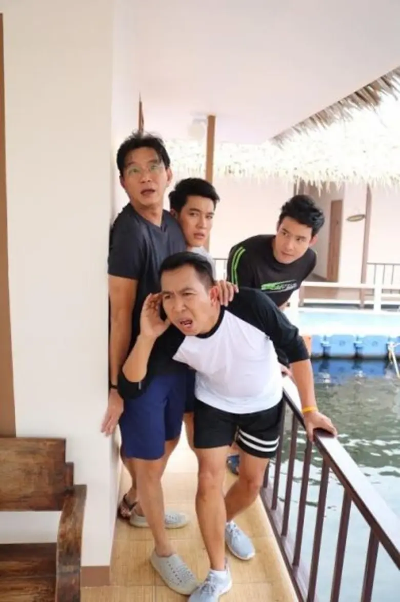 ทีวีไกด์: รายการ "ที่นี่หมอชิต" ตะลุยเที่ยวกาญจนบุรีแบบสนุกฮา กับสามหนุ่มเพื่อนซี้ ธันวา, กอล์ฟ และ เมฆ