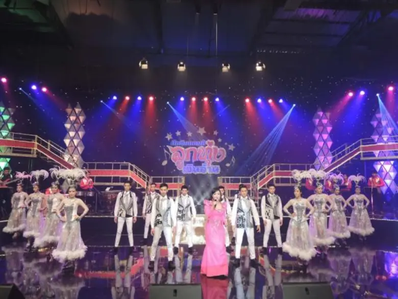 พบกับการประชันฝีมือการประกวดวงดนตรีลูกทุ่ง 16 ทีมสุดท้าย ใน “ศึกชิงแชมป์ลูกทุ่งเงินล้าน” ทาง PPTV HD ช่อง 36 เริ่ม 26 มีนาคม นี้