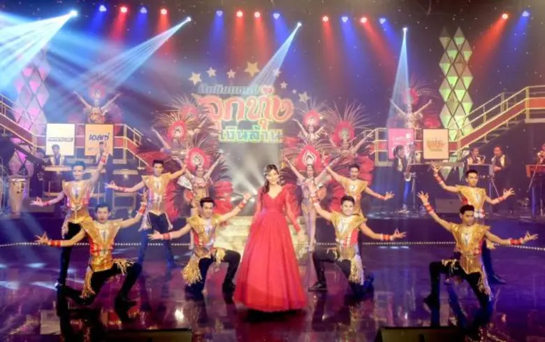 พบกับการประชันฝีมือการประกวดวงดนตรีลูกทุ่ง 16 ทีมสุดท้าย ใน “ศึกชิงแชมป์ลูกทุ่งเงินล้าน” ทาง PPTV HD ช่อง 36 เริ่ม 26 มีนาคม นี้