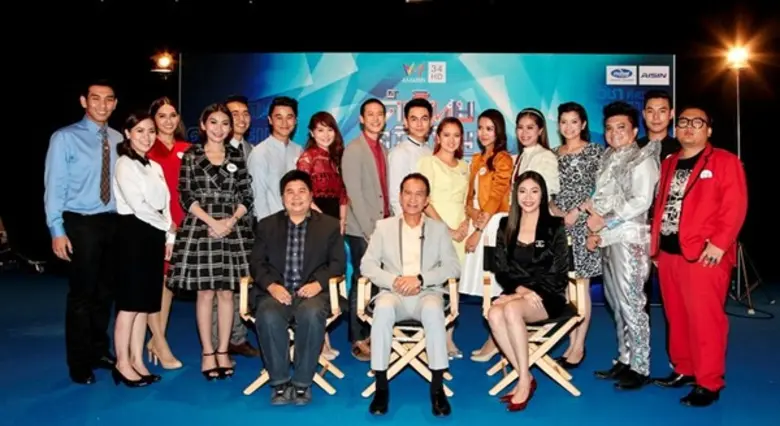 มาร่วมลุ้นและเป็นกำลังใจให้คุณครูทั้ง 15 ...