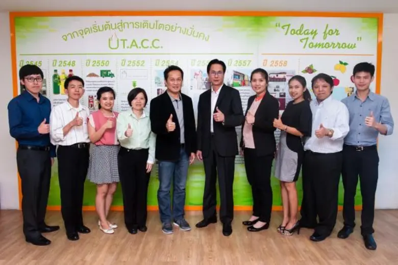 คุณชัชชวี วัฒนสุข ประธานกรรมการบริหาร และ...