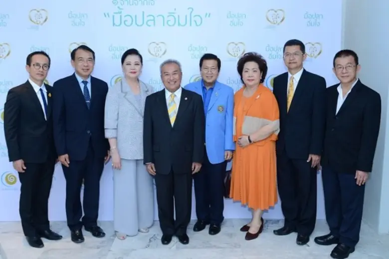 ม.ร.ว. ดิศนัดดา ดิศกุล ประธานกรรมการสถาบั...