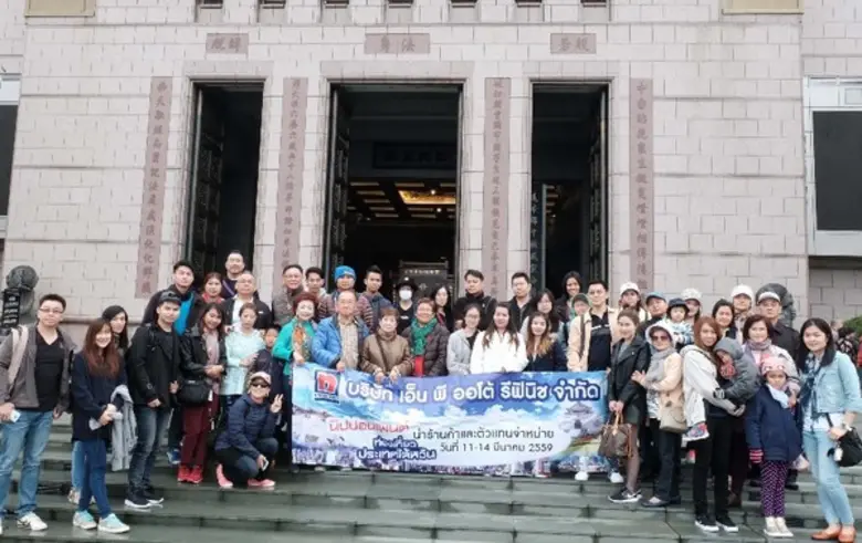 นายทวีชัย ตังธนาวิรุตม์ ผู้จัดการทั่วไป บ...