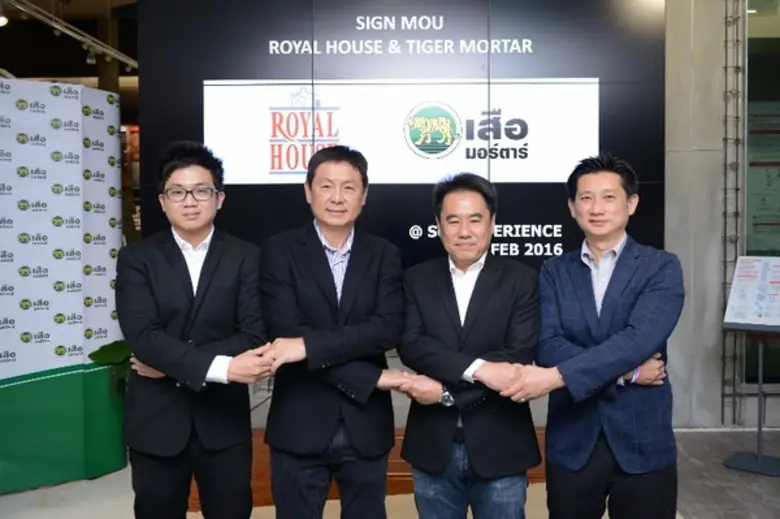 คุณศักดา โควิสุทธิ์ กรรมการผู้จัดการ บริษ...