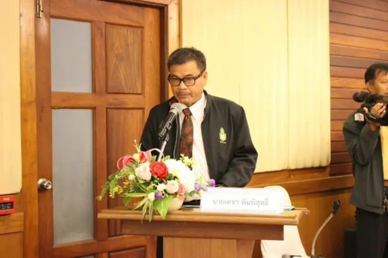 กรมโรงงานอุตสาหกรรมจัดประชุมประชาสัมพันธ์...