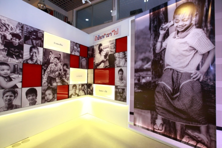 มิวเซียมสยาม เปิดเกสต์เฮาส์ “พม่าระยะประชิด” นิทรรศการรูปแบบใหม่ สะท้อนวัฒนธรรม ไลฟ์สไตล์ ไทย – พม่า