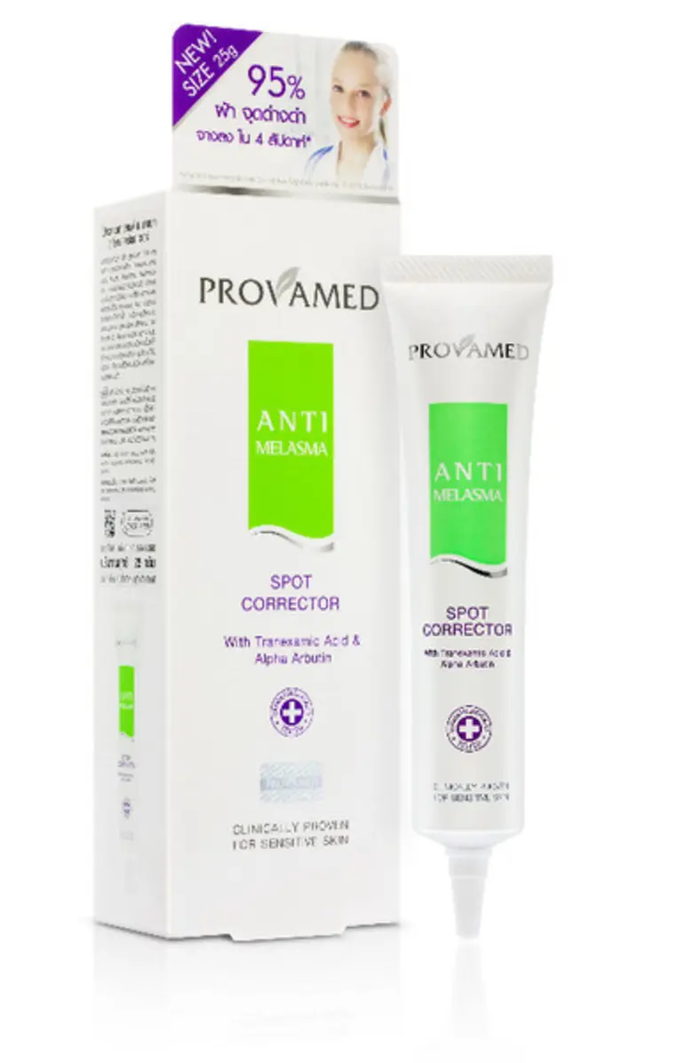 ฝ้า จุดด่างดำ บนใบหน้า ล้วนเป็นปัญหากวนใจ...