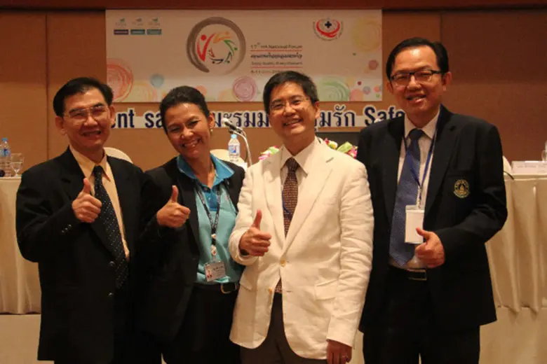 จากการประชุมวิชาการ HA National Forum ครั...