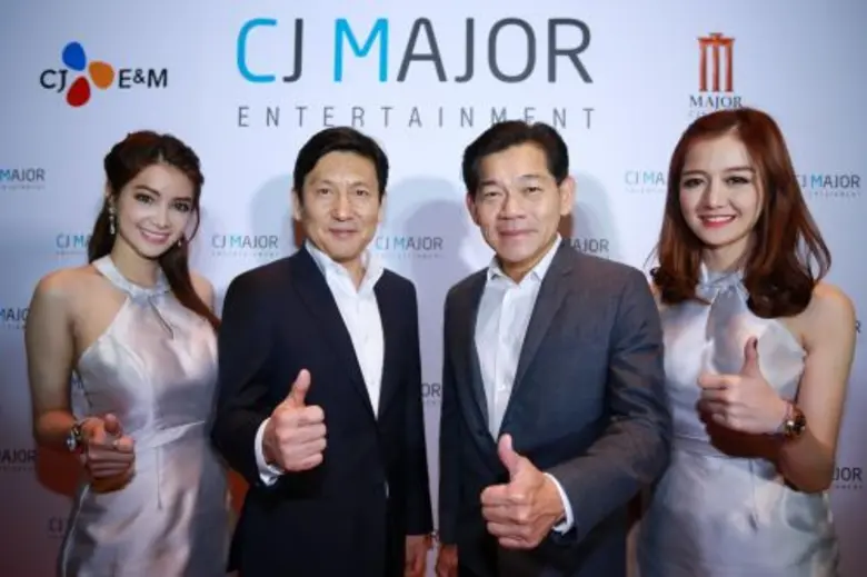 บริษัท เมเจอร์ ซีนีเพล็กซ์ กรุ้ป จำกัด (ม...