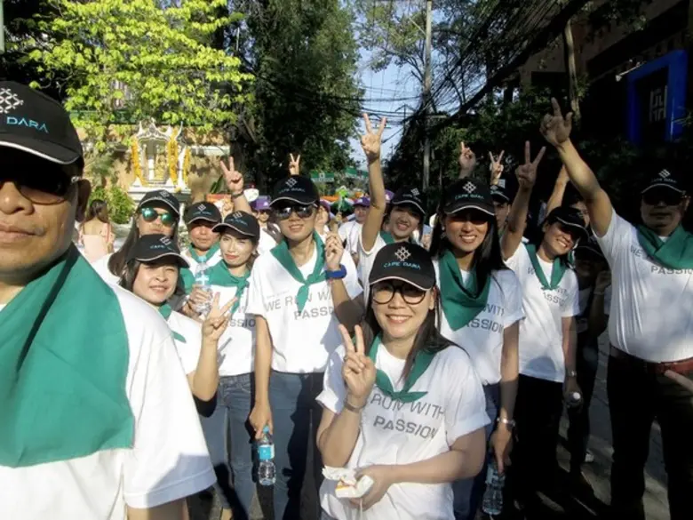 เคป ดารา รีสอร์ท จับมือ ศูนย์การค้าไมค์ ช...