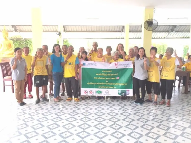 พรพันธ์ พรมวัง ผู้จัดการฝ่ายการตลาดและขาย...