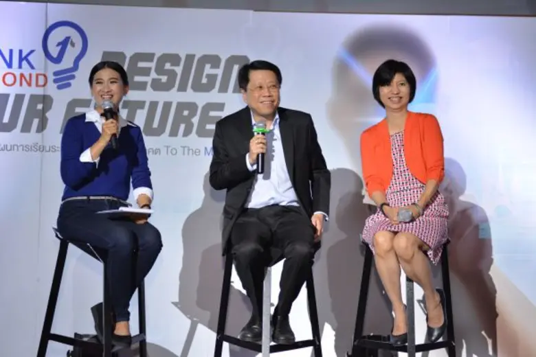 โรงเรียนสอนภาษาอังกฤษเอ็นคอนเส็ปท์ จัดงาน...