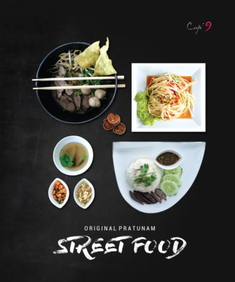 เดือนมีนาคมนี้เชิญลิ้มรสอาหารไทยแบบดั้งเด...