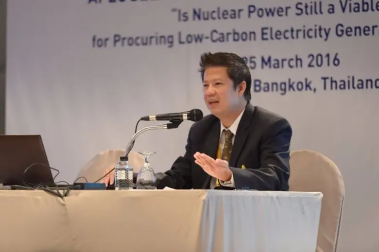 ก.พลังงาน ร่วมประชุมความร่วมมือทางเศรษฐกิ...