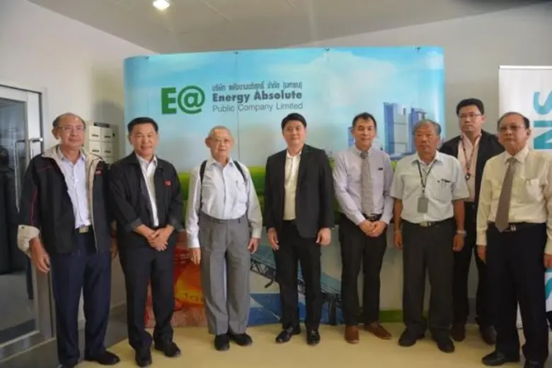 บริษัท พลังงานบริสุทธิ์ จำกัด (มหาชน) หรื...