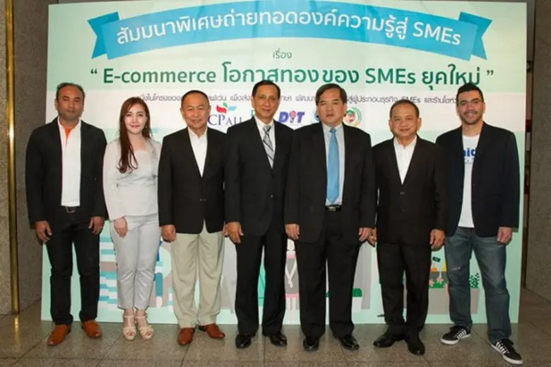 เซเว่น อีเลฟเว่น ร้านอิ่มสะดวกของคนไทย ร่...