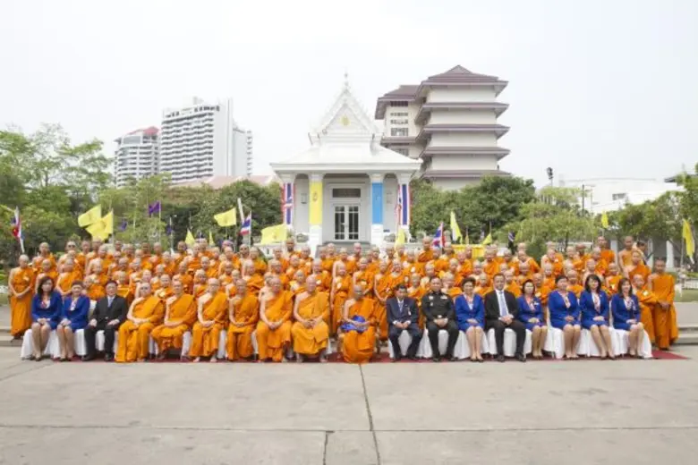 หม่อมเจ้ามงคลเฉลิม ยุคล กรรมการธนาคาร ในฐ...