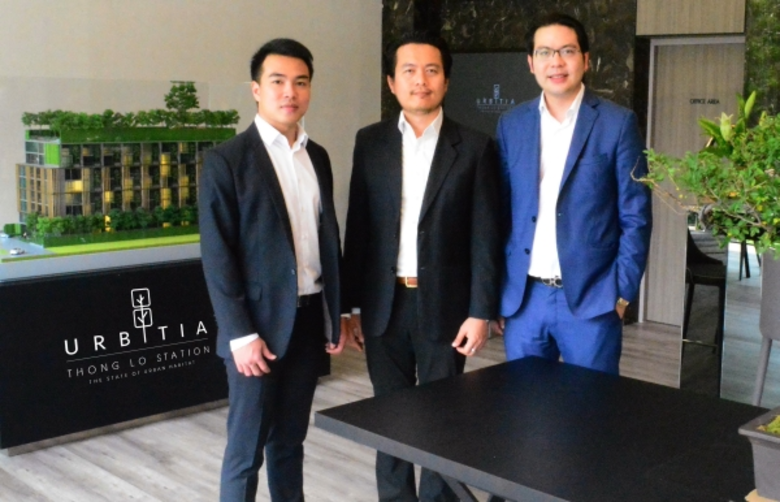 เปิด Sales Gallery นายเศรษฐวัจน์ ตั้งวัชร...