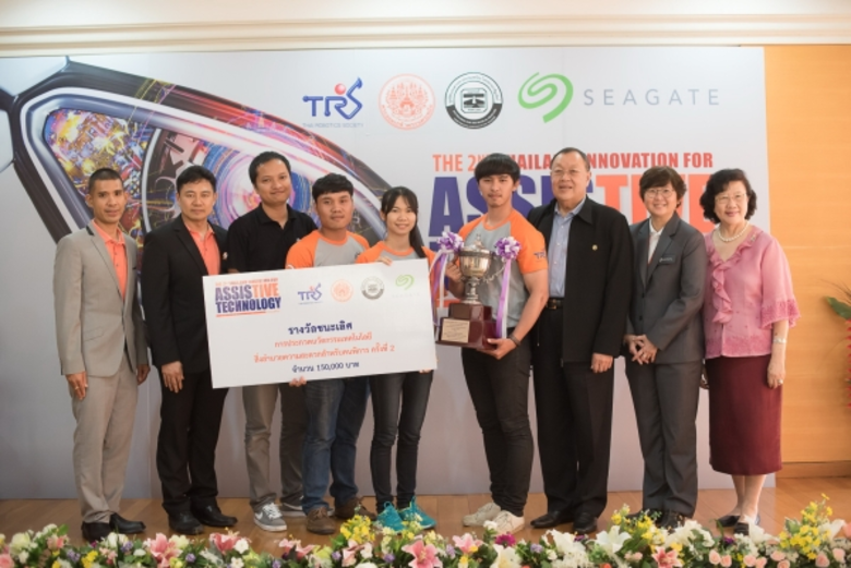 ทีมเม็คคาเอ็มเอสยู (MechaMSU) จากมหาวิทยา...