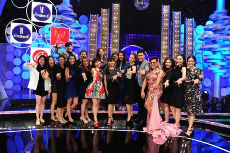 ทีวีไกด์: รายการ "เจ็ดสะระตี่" ช่อง 7 สี ชวน ฐิตินาถ พาปลุกพลังรักเติมแรงบันดาลใจ ใน เจ็ดสะระตี่ วันจันทร์ที่ 4 เมษายน เวลา 09.30 น.