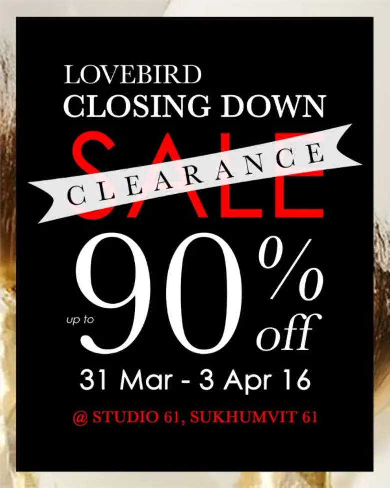 แจ้งข่าว!!! สำหรับสาวก "LOVEBIRD"(เลิฟเบิ...