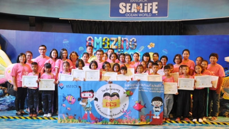 ณธงชัย พรรควัฒนชัย ประธานเจ้าหน้าที่ปฏิบั...