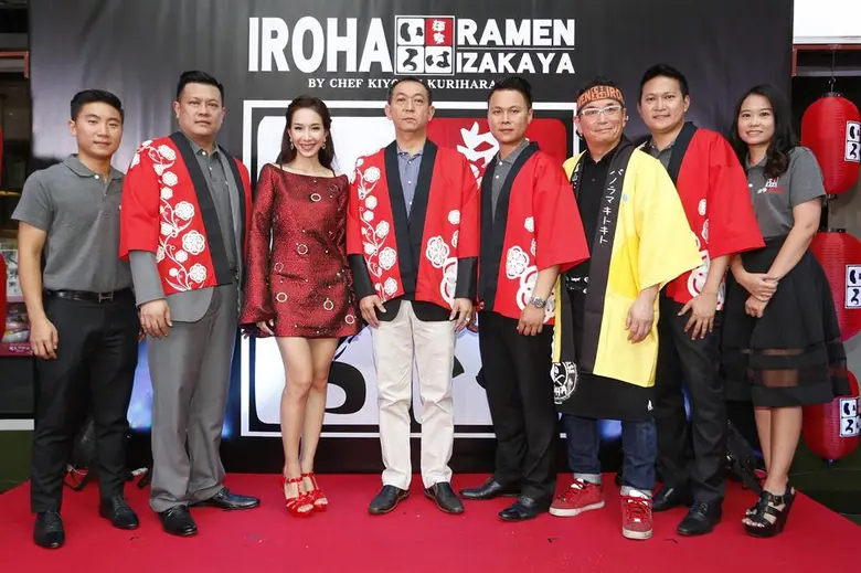 บริษัท ลัคกี้สตาร์ ดิสทริบิวชั่น เซ็นเตอร์ จำกัด เจ...