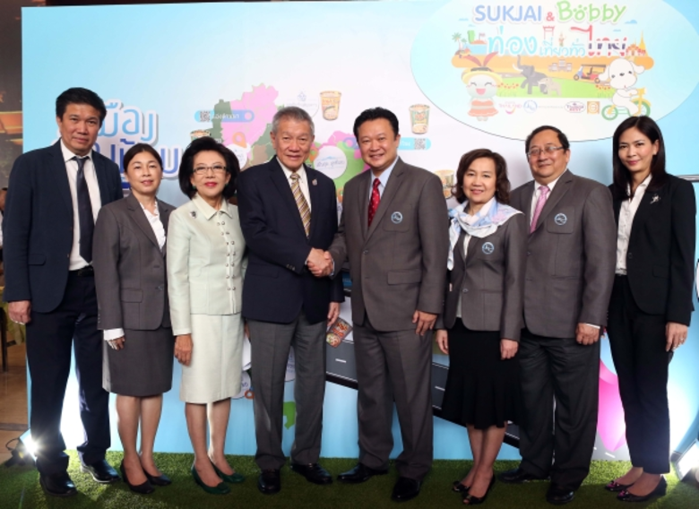 เครือสหพัฒน์ จับมือ การท่องเที่ยวแห่งประเ...