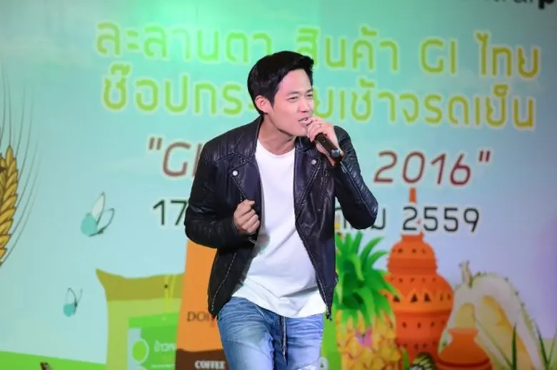 “ตู่ ภพธร” ประเดิมความสนุก เปิดงาน “จีไอ มาร์เก็ต 2016”
