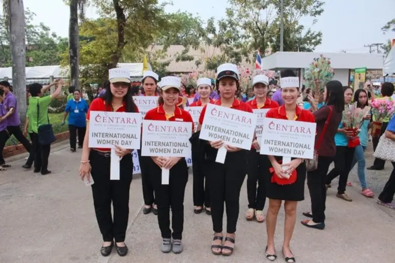 โรงแรมเซ็นทาราคอนเวนชันเซ็นเตอร์ ขอนแก่น ...