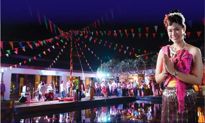 โรงแรมเซ็นทาราคอนเวนชันเซ็นเตอร์ ขอนแก่น ...