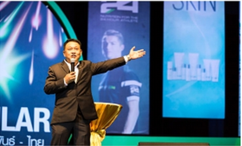 เฮอร์บาไลฟ์ บริษัทโภชนาการระดับโลก ต้อนรั...