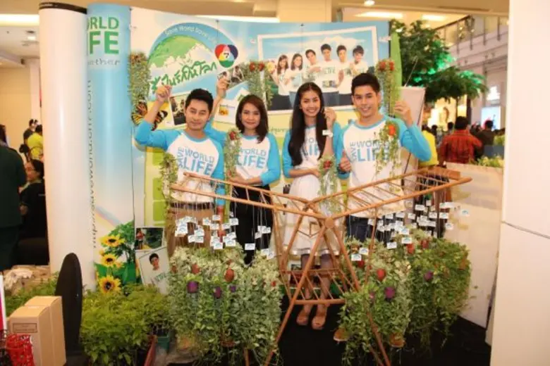 สถานีโทรทัศน์สีกองทัพบกช่อง 7 ส่งโครงการ ...