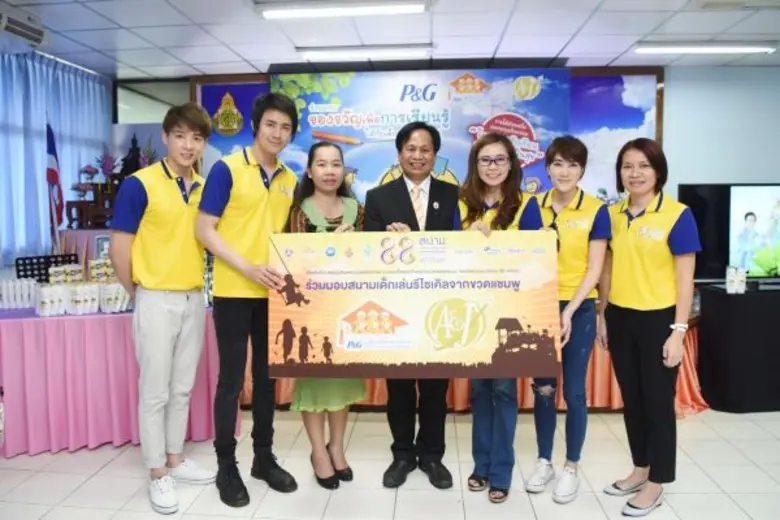 นางกรรณิการ์ จรัสอุไรสิน ผู้อำนวยการฝ่ายอ...