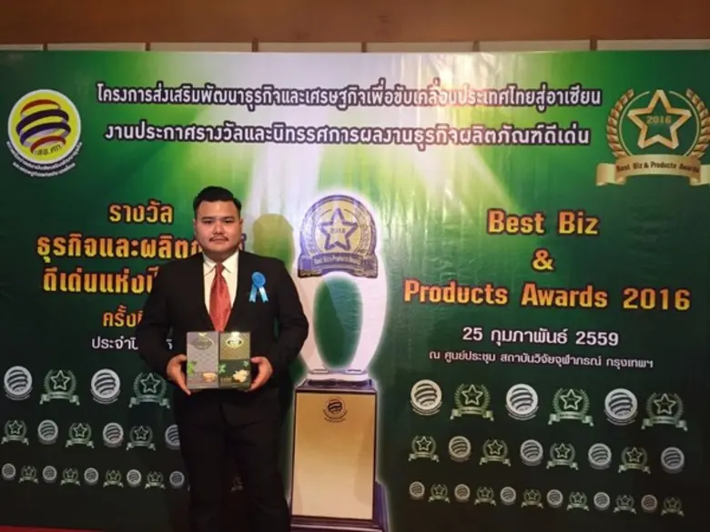 เมื่อวันที่ 25 กุมพาพันธุ์ 2559 ที่ผ่านมา...