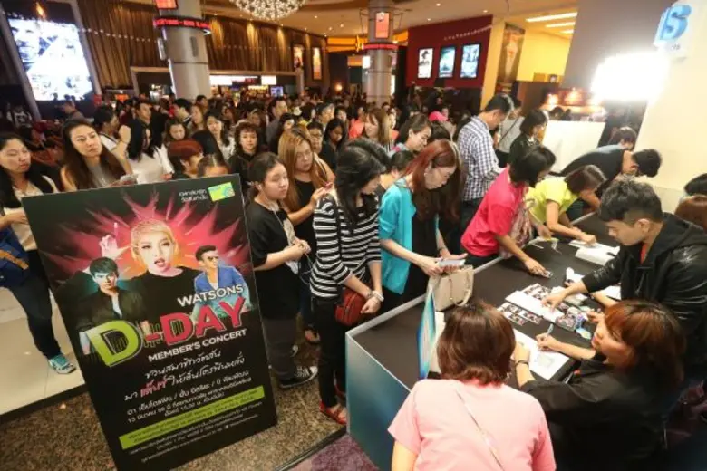 วัตสัน ยกขบวนความบันเทิงเอาใจสมาชิก ชวนมาแด๊นซ์สุดเหวี่ยงให้มันส์สุดขีดใน 'วัตสัน ดี-เดย์ เมมเบอร์ คอนเสิร์ต’ นำทีมโดย ดา เอ็นโดรฟิน, ฮั่น เดอะสตาร์ และบี พีระพัฒน์